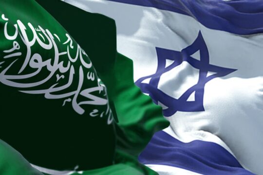 انفتاح السعودية على إسرائيل؟