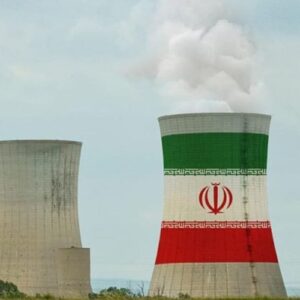 مفاعل نووي إيراني